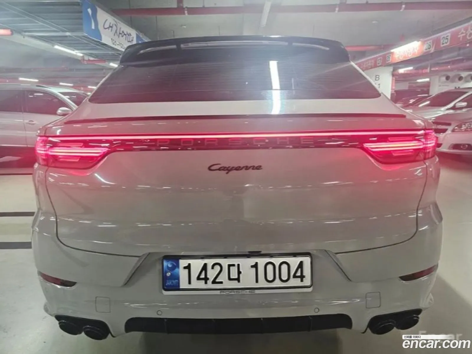 Porsche Cayenne 2023 — 8