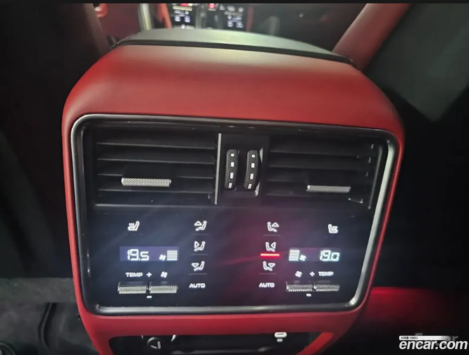 Porsche Cayenne 2023 — 7