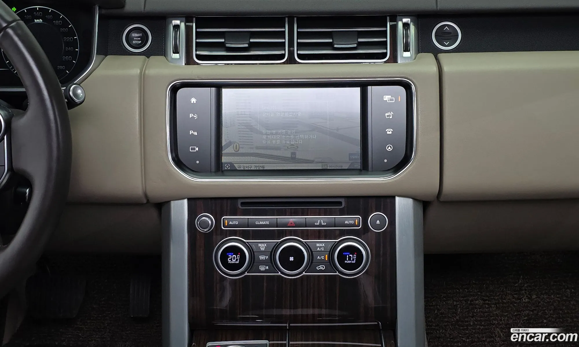 Land Rover Range Rover 2016 SALGA3EF1GA292863 — 13