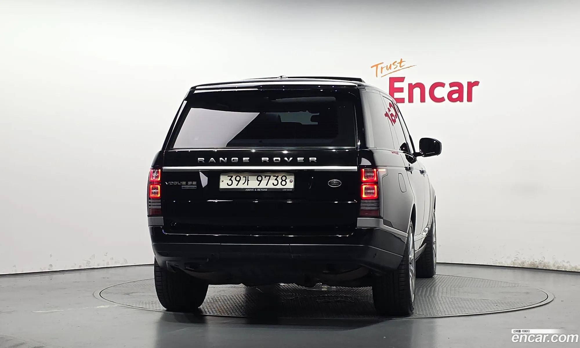 Land Rover Range Rover 2016 SALGA3EF1GA292863 — 8