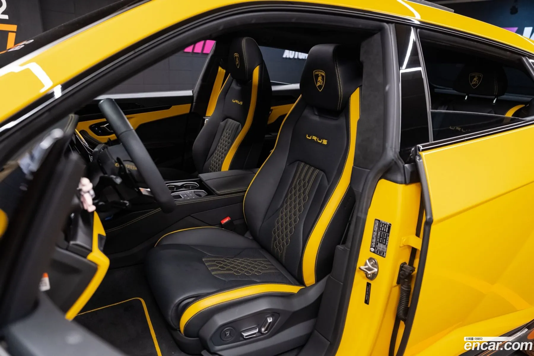 Lamborghini Urus 2024 — 10