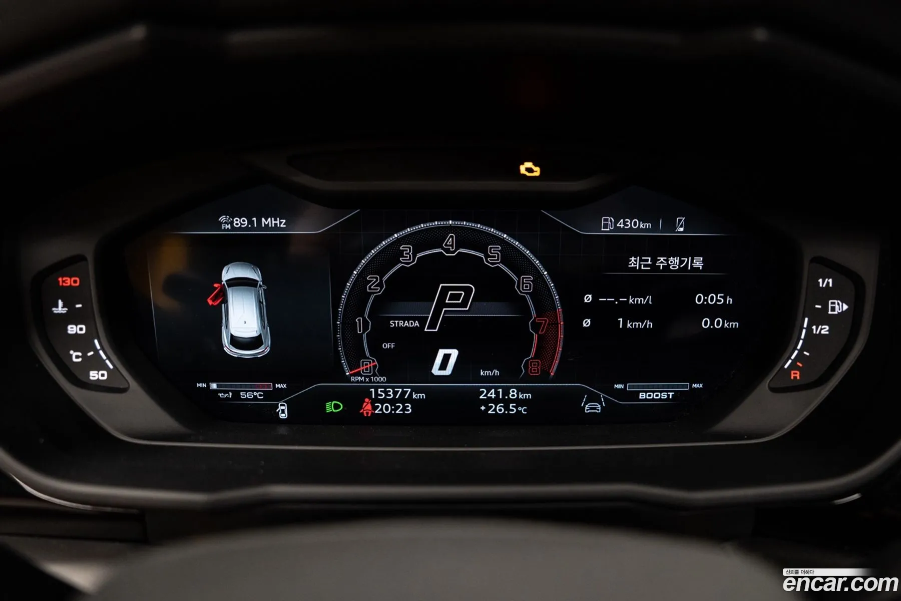 Lamborghini Urus 2024 — 3