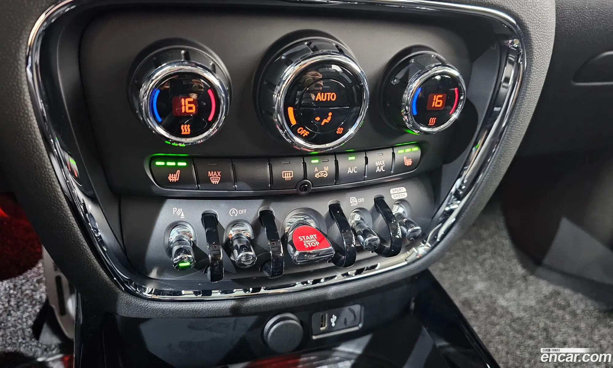 Mini Cooper Clubman 2022 — 22
