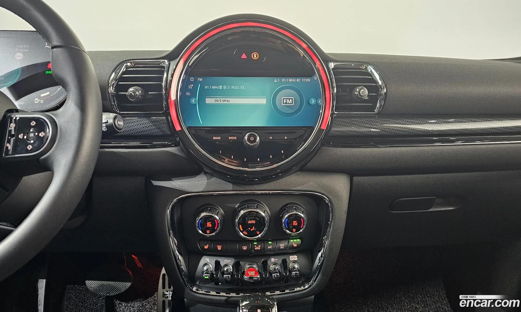 Mini Cooper Clubman 2022 — 26