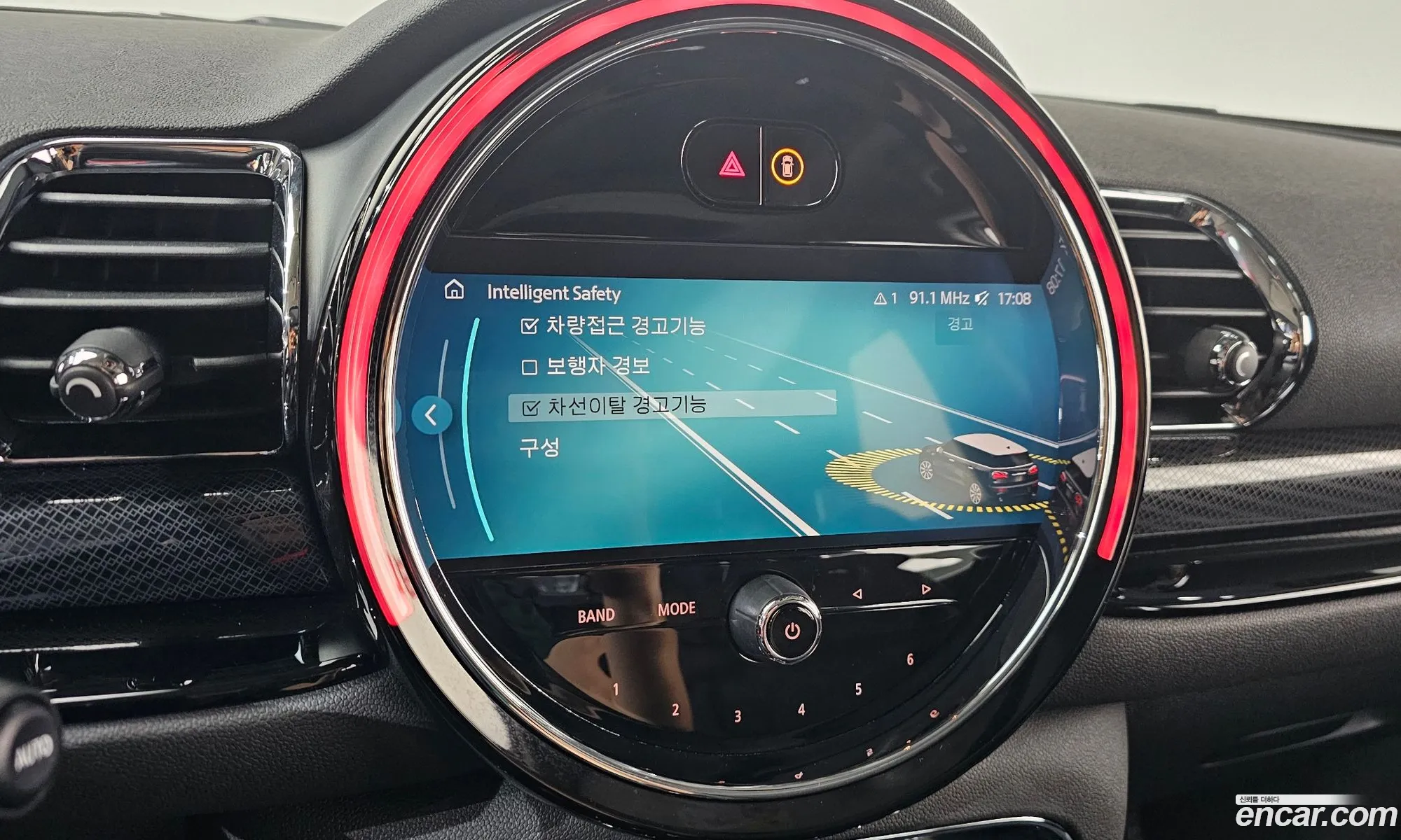 Mini Cooper Clubman 2022 — 6