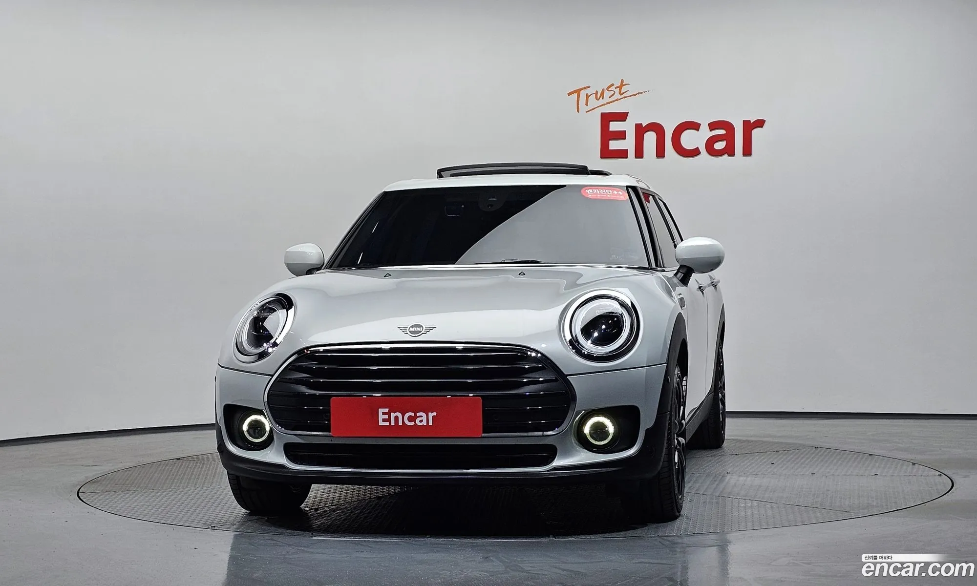 Mini Cooper Clubman 2022 — 28