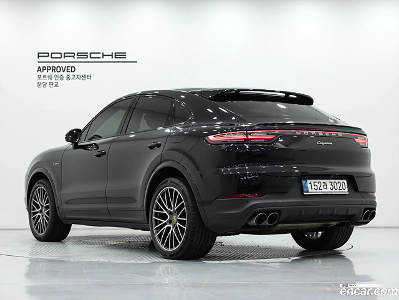 Porsche Cayenne 2022 — 5