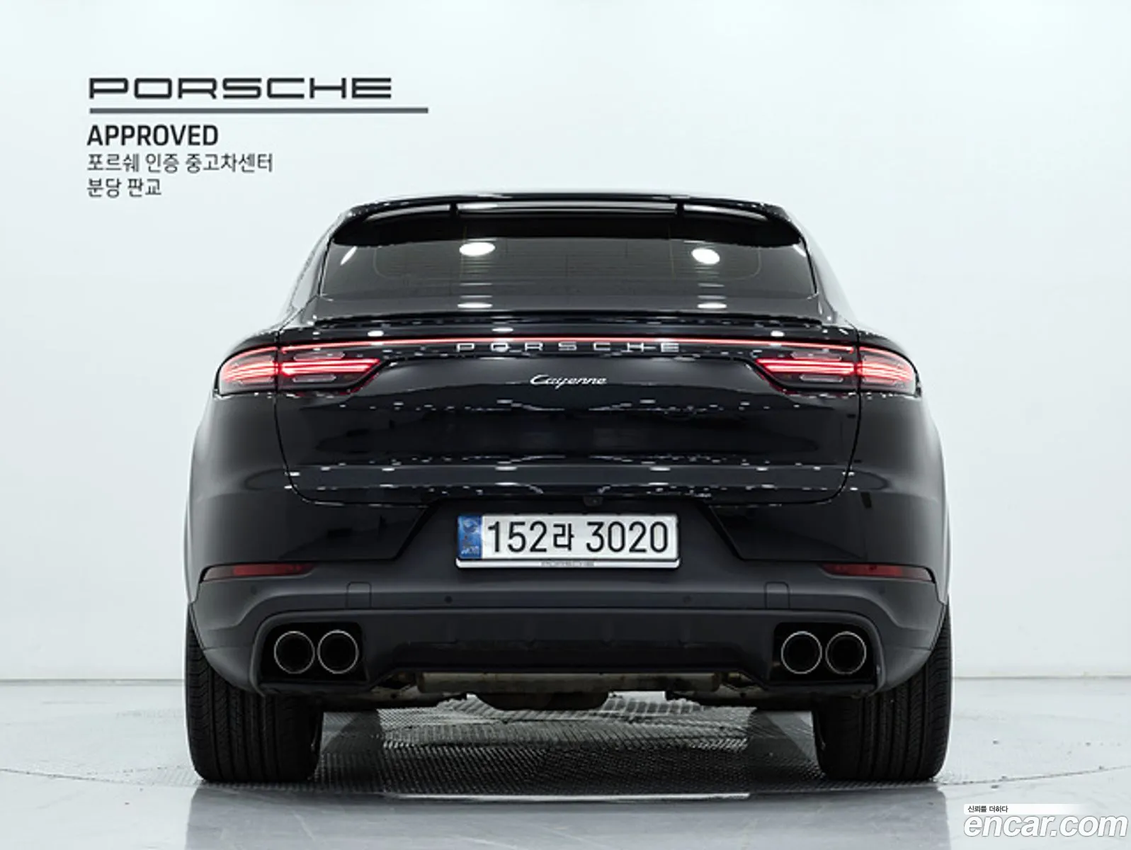 Porsche Cayenne 2022 — 16