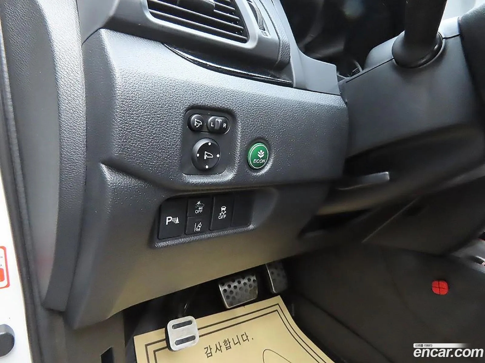 Honda Pilot 2019 — 9