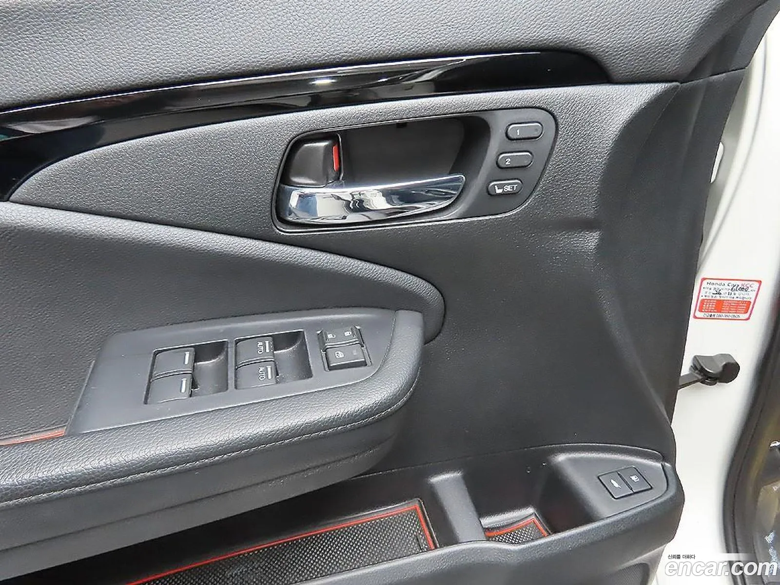Honda Pilot 2019 — 3