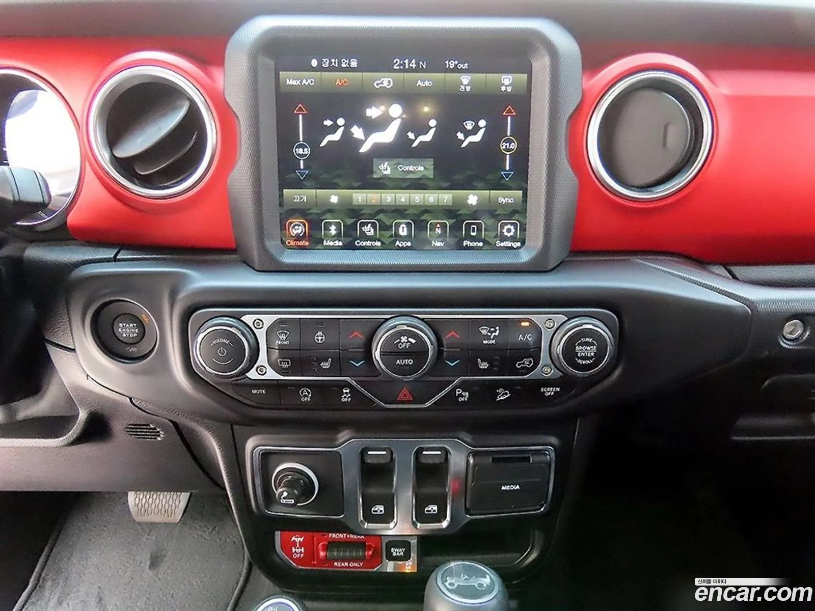 Jeep Wrangler 2020 — 6