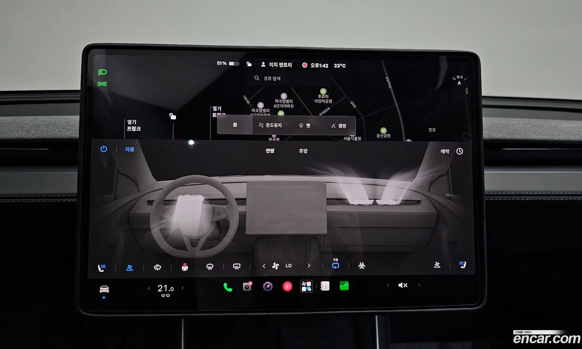Tesla Model Y 2025 LRWYGCFJXSC053450 — 6