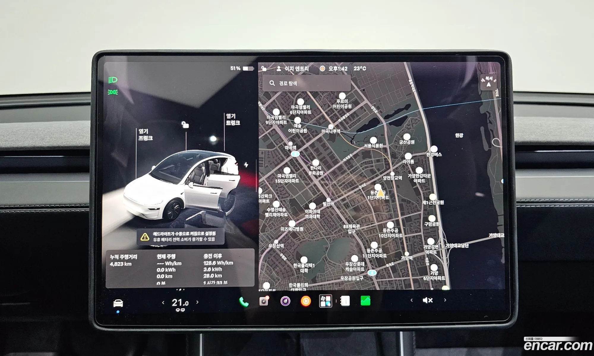 Tesla Model Y 2025 LRWYGCFJXSC053450 — 13