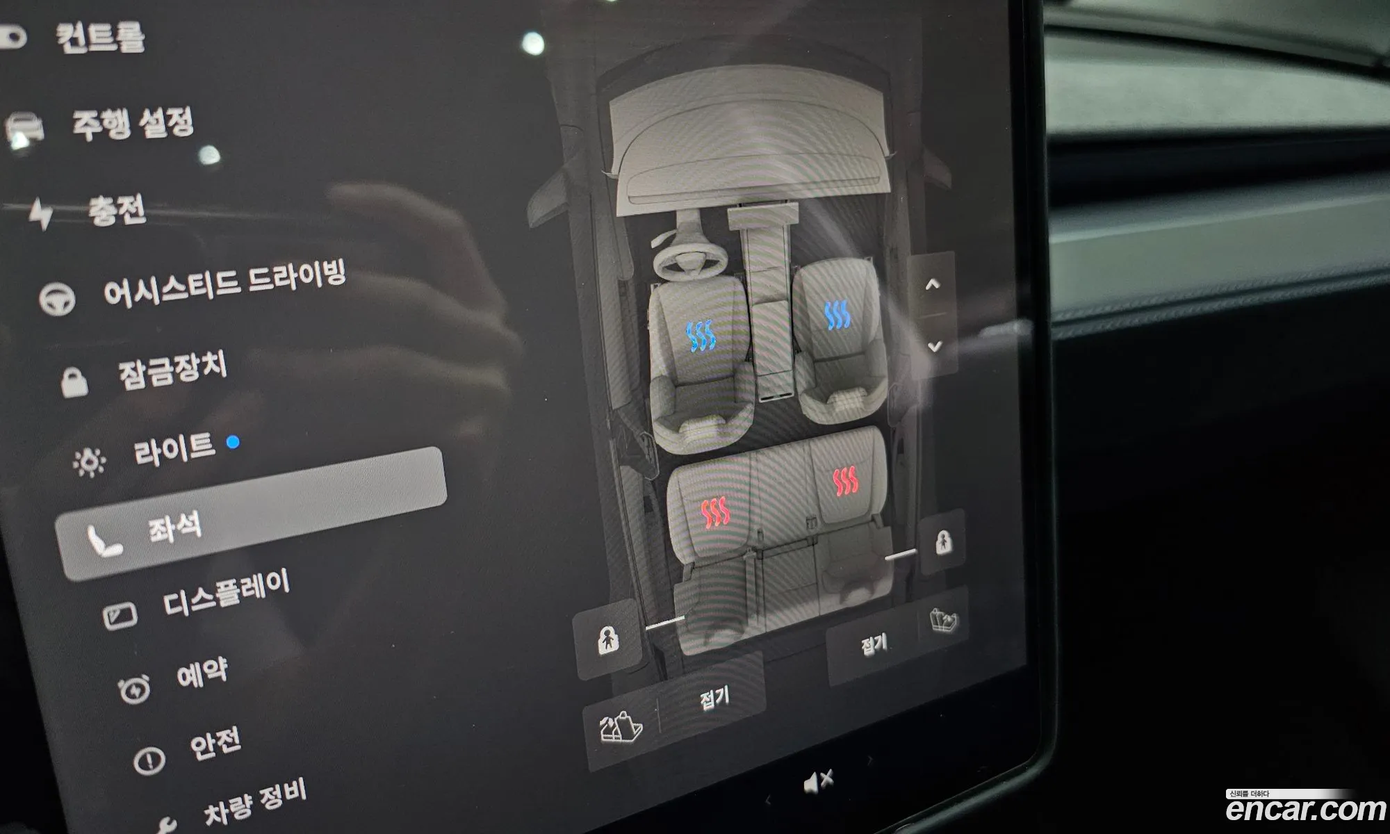 Tesla Model Y 2025 LRWYGCFJXSC053450 — 17