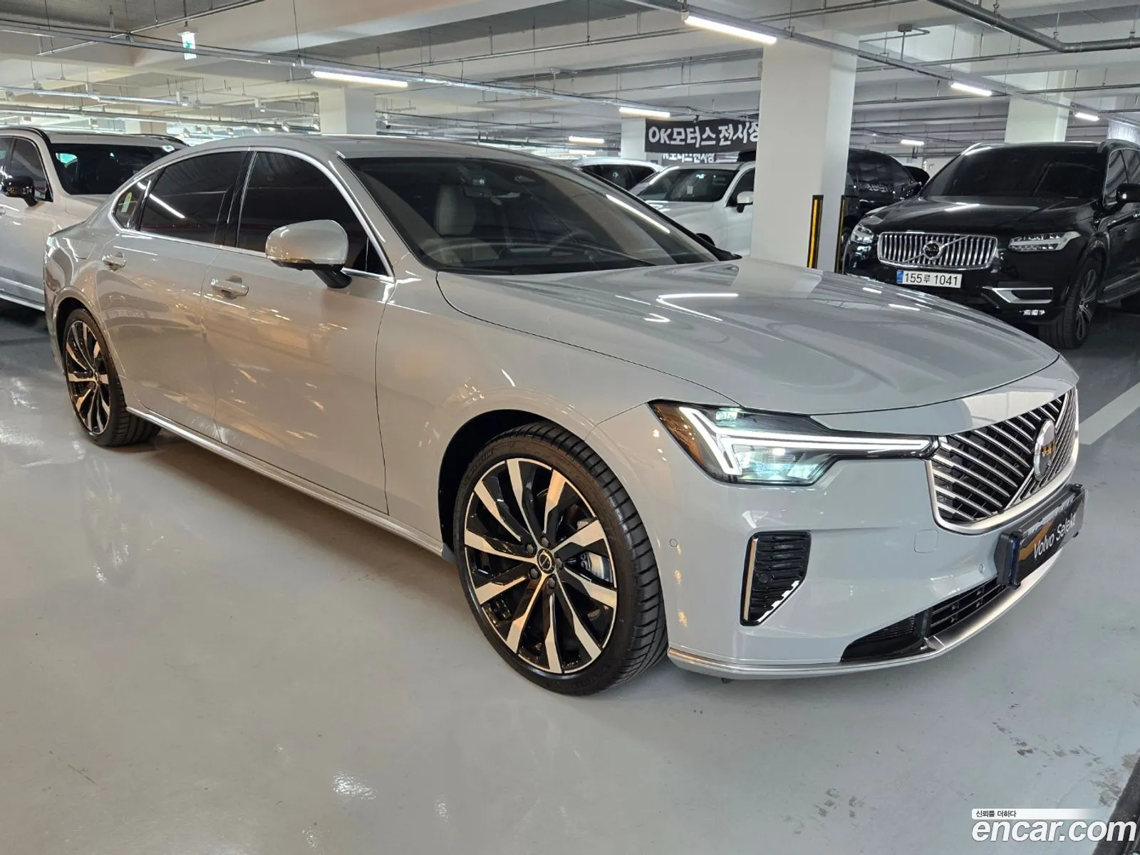 Volvo S90 2026 — 16