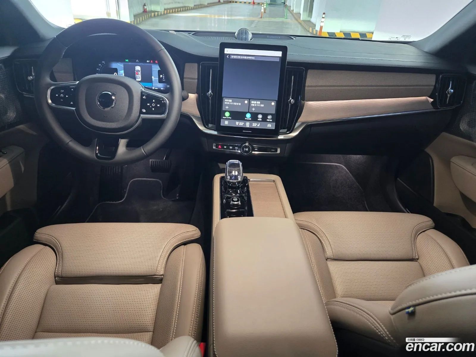 Volvo S90 2026 — 5