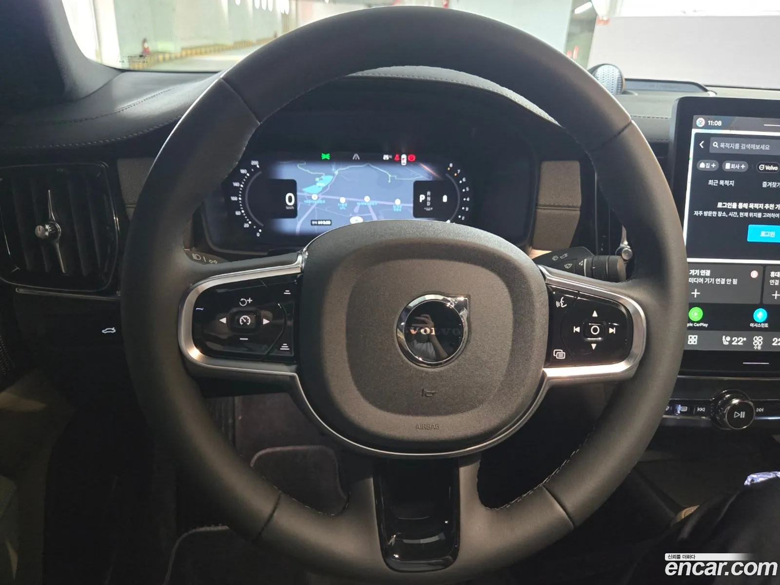 Volvo S90 2026 — 13