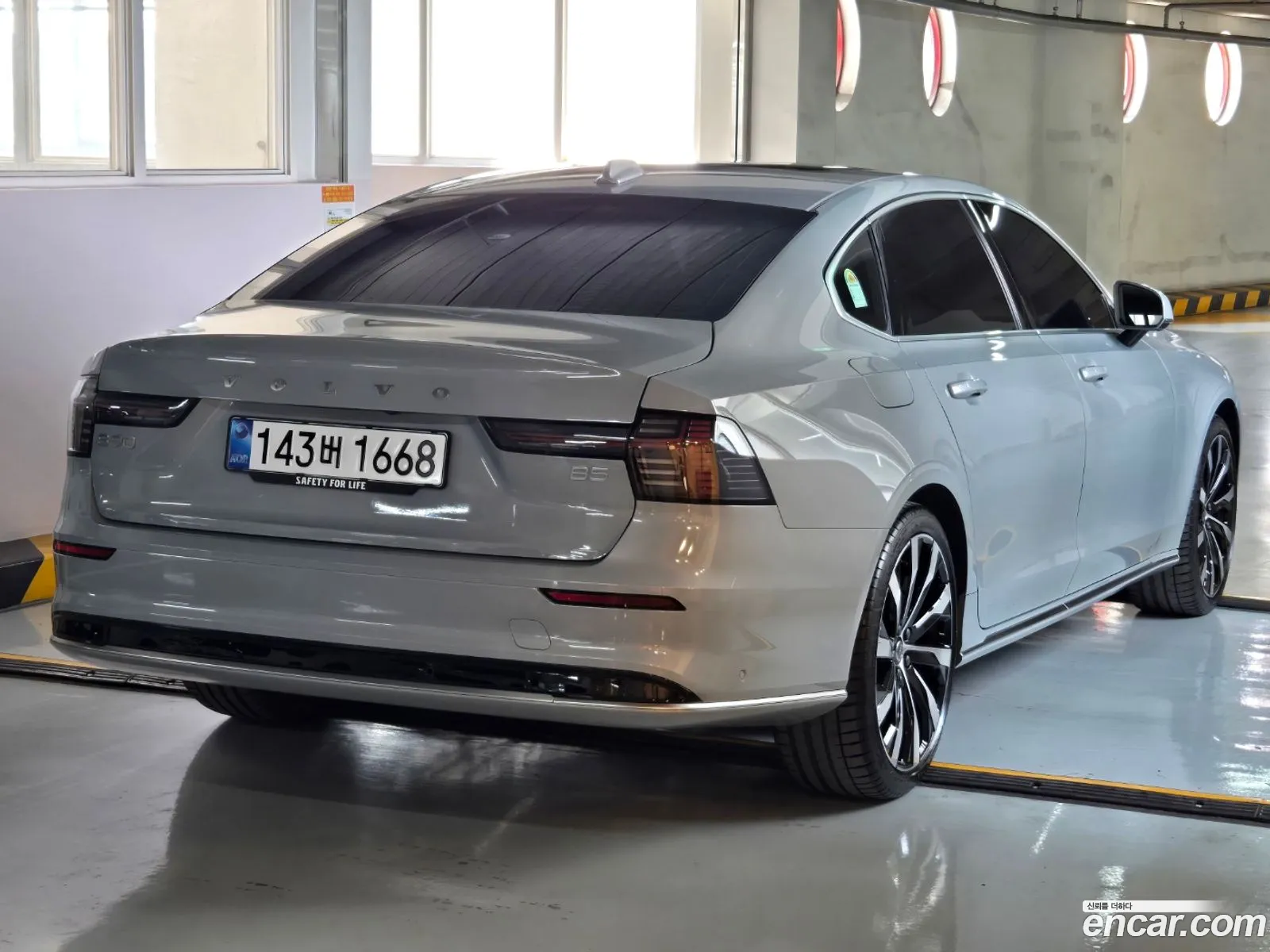 Volvo S90 2026 — 6