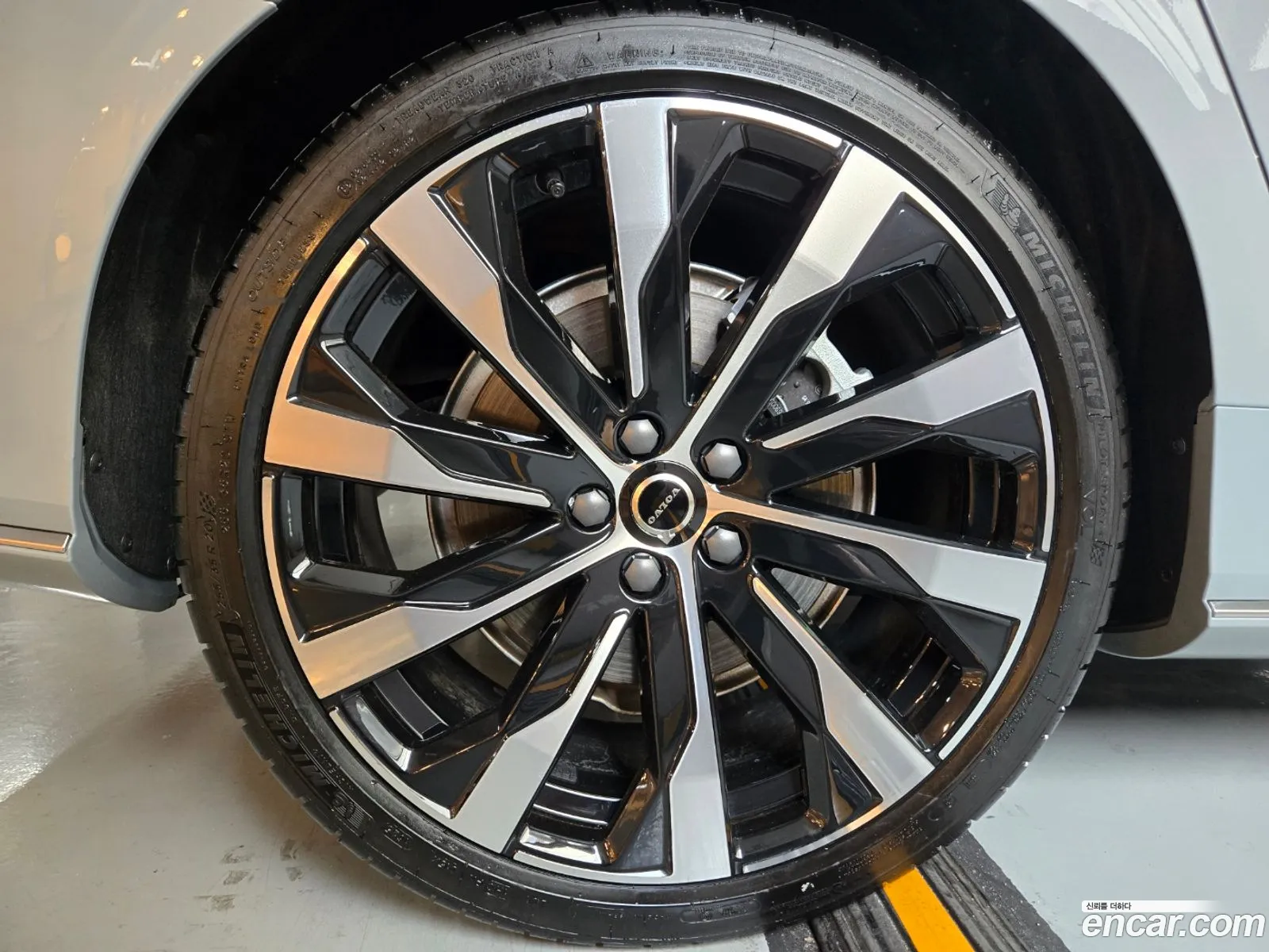 Volvo S90 2026 — 8