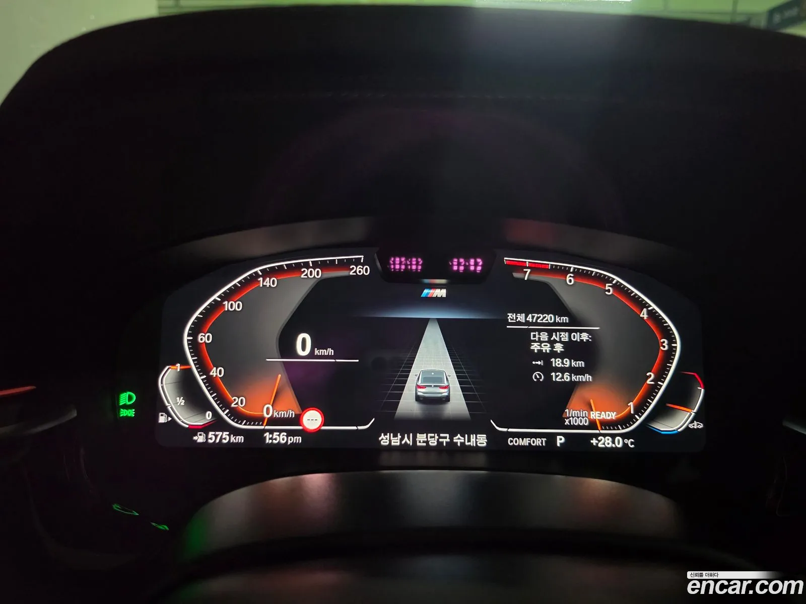 BMW 6 Series GT 2024 — 3