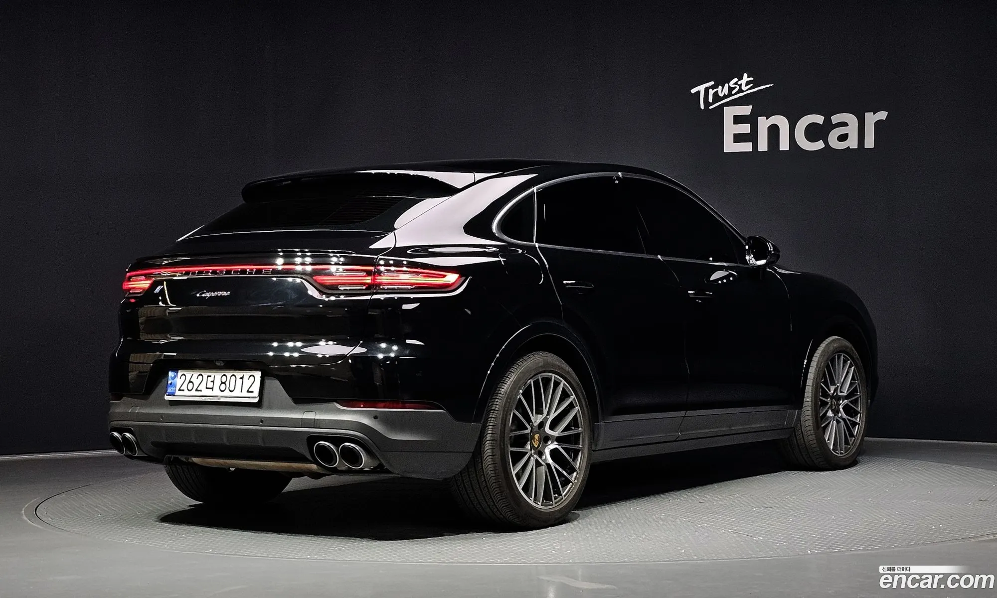 Porsche Cayenne 2022 WP1BA29Y4PDA36303 — 2