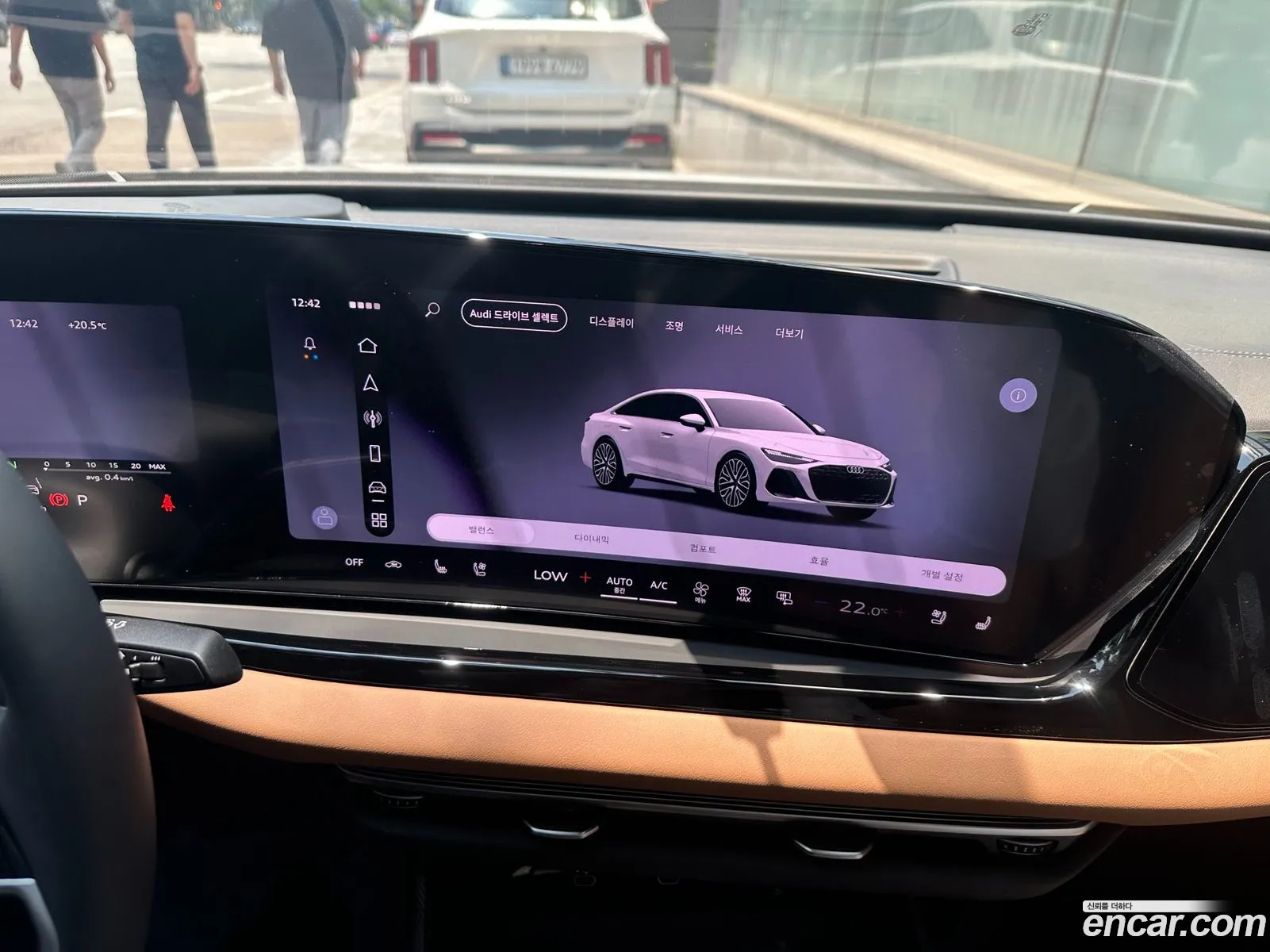 Audi A6 2026 — 10