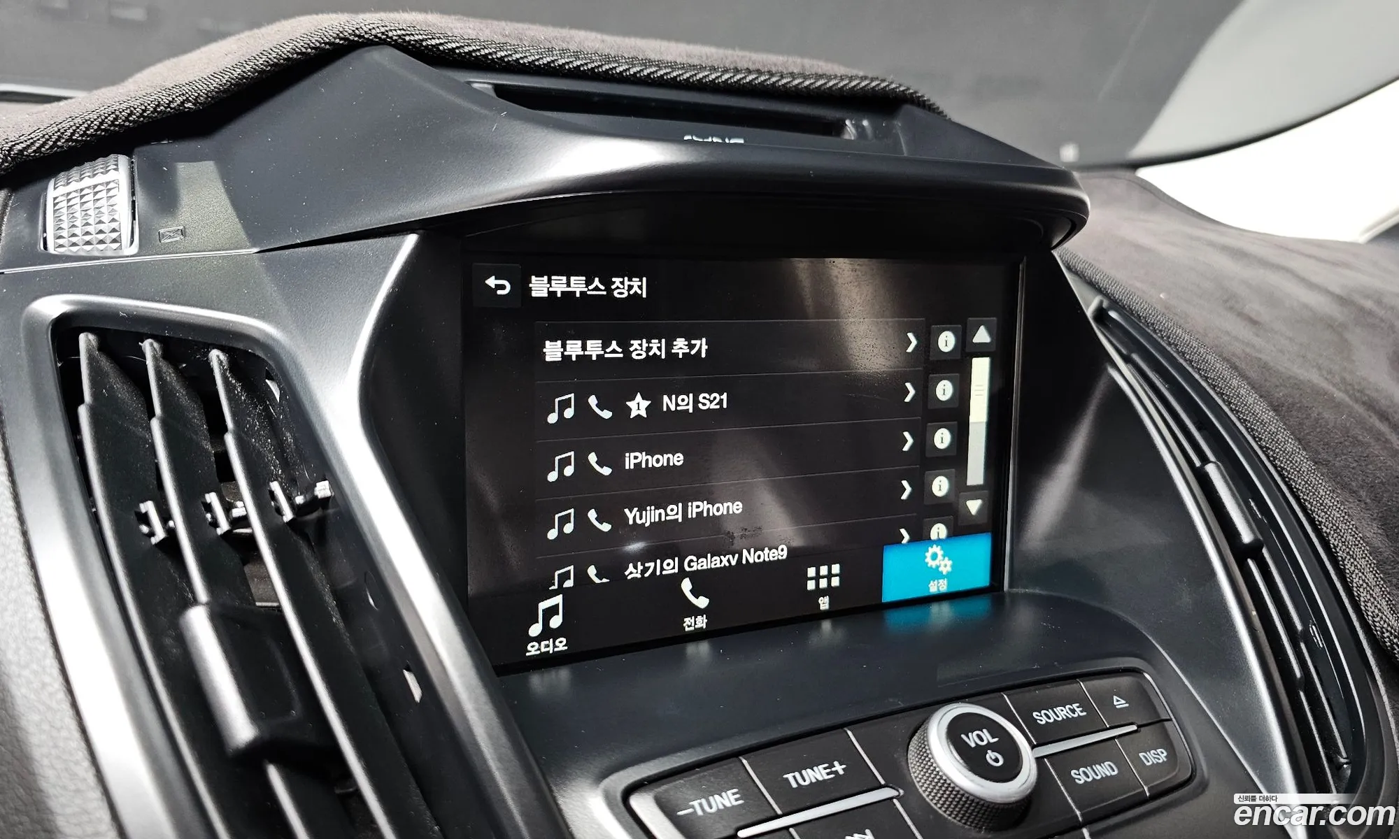 Ford Kuga 2017 WF0AXXWPMHHP13611 — 11