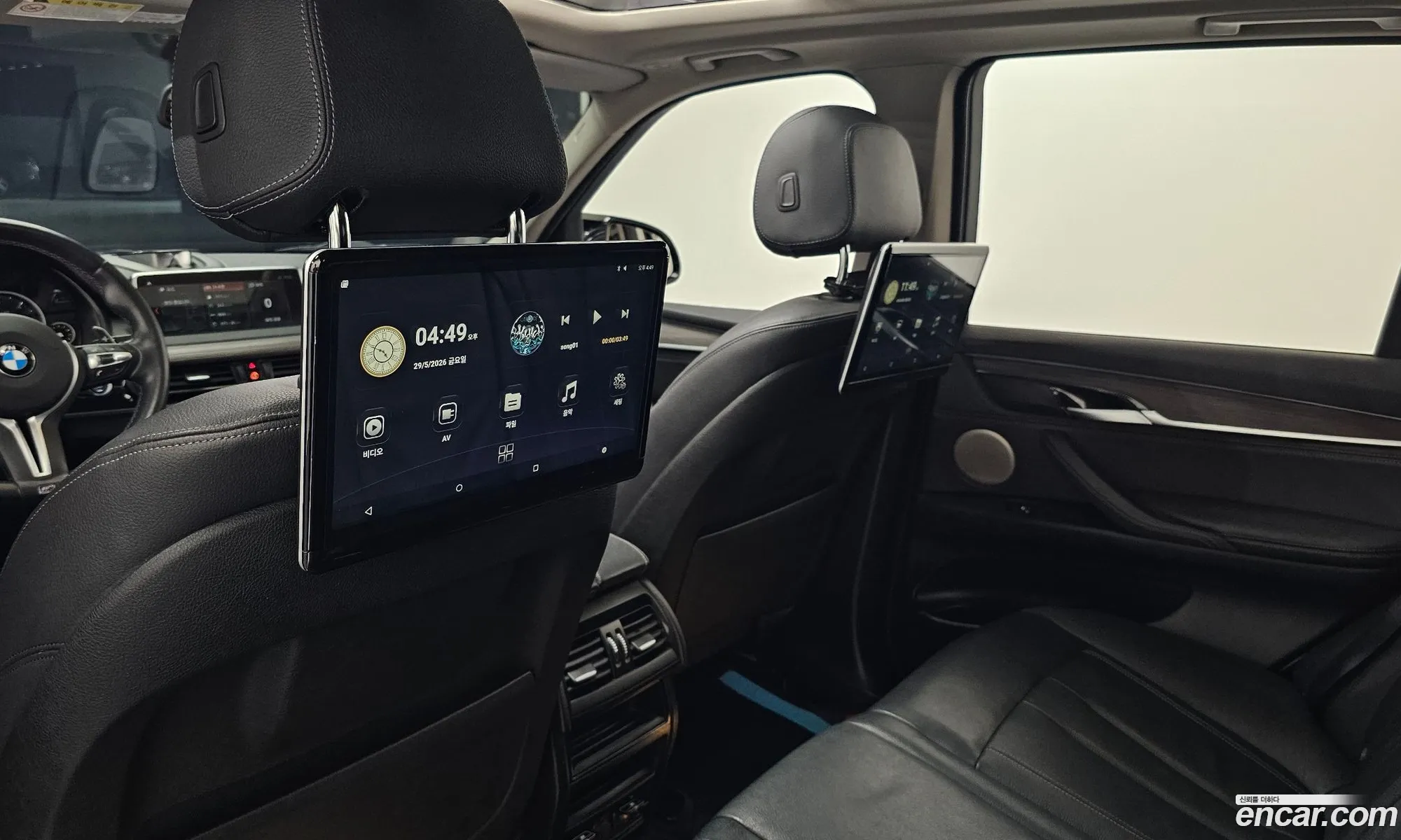 BMW X5 2017 — 3