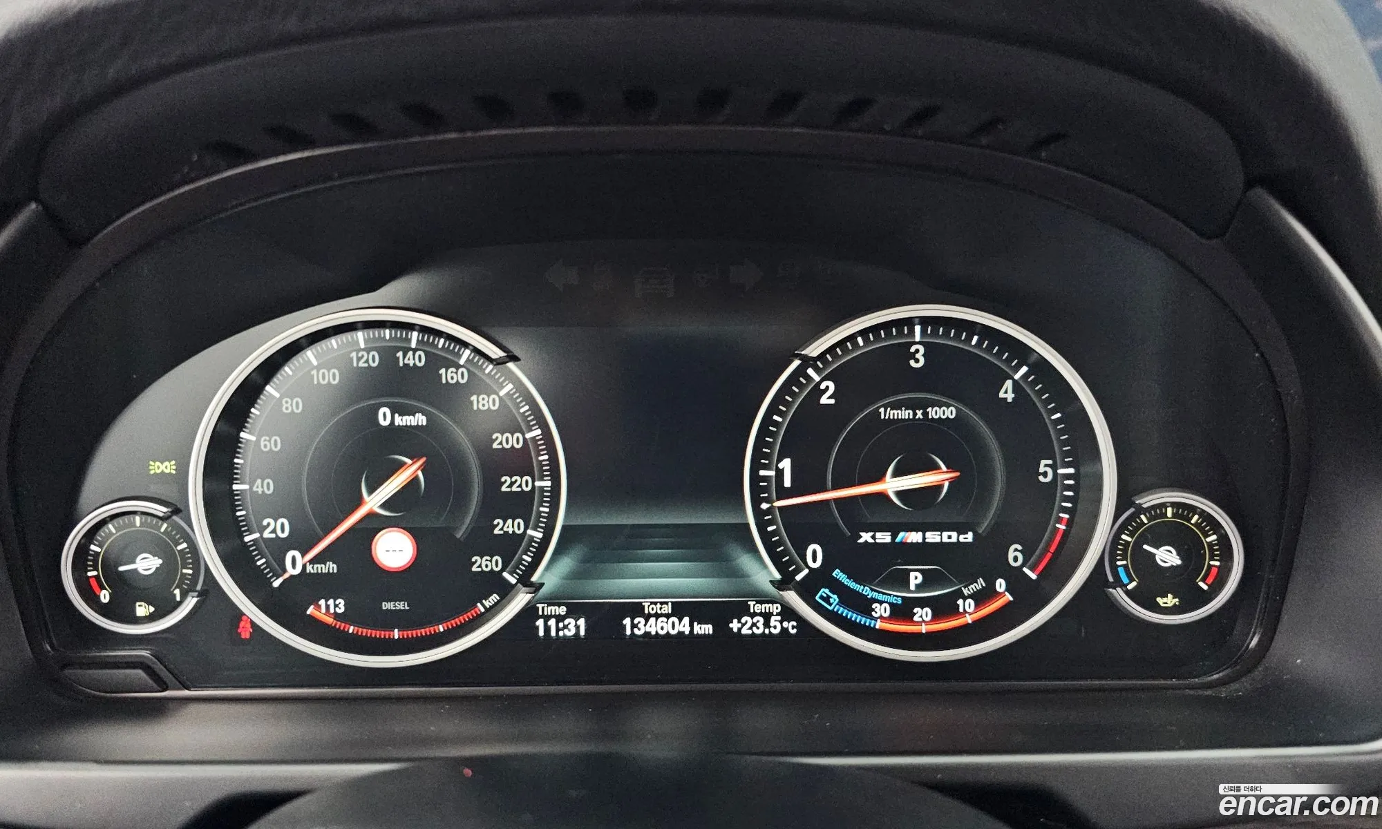 BMW X5 2017 — 21