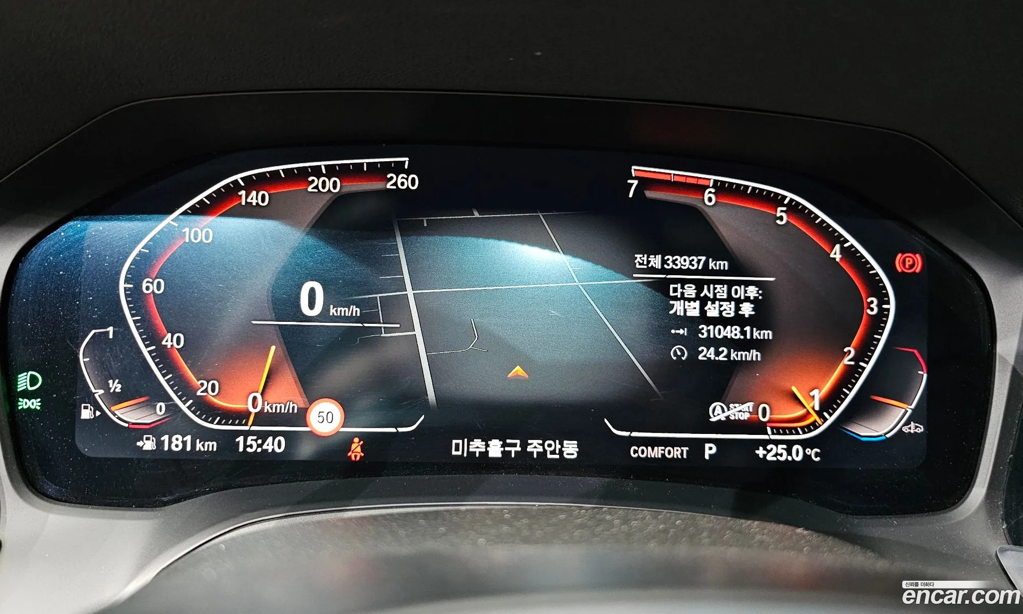 BMW 3 Series 2019 WBA5R9105KAE99308 — 19