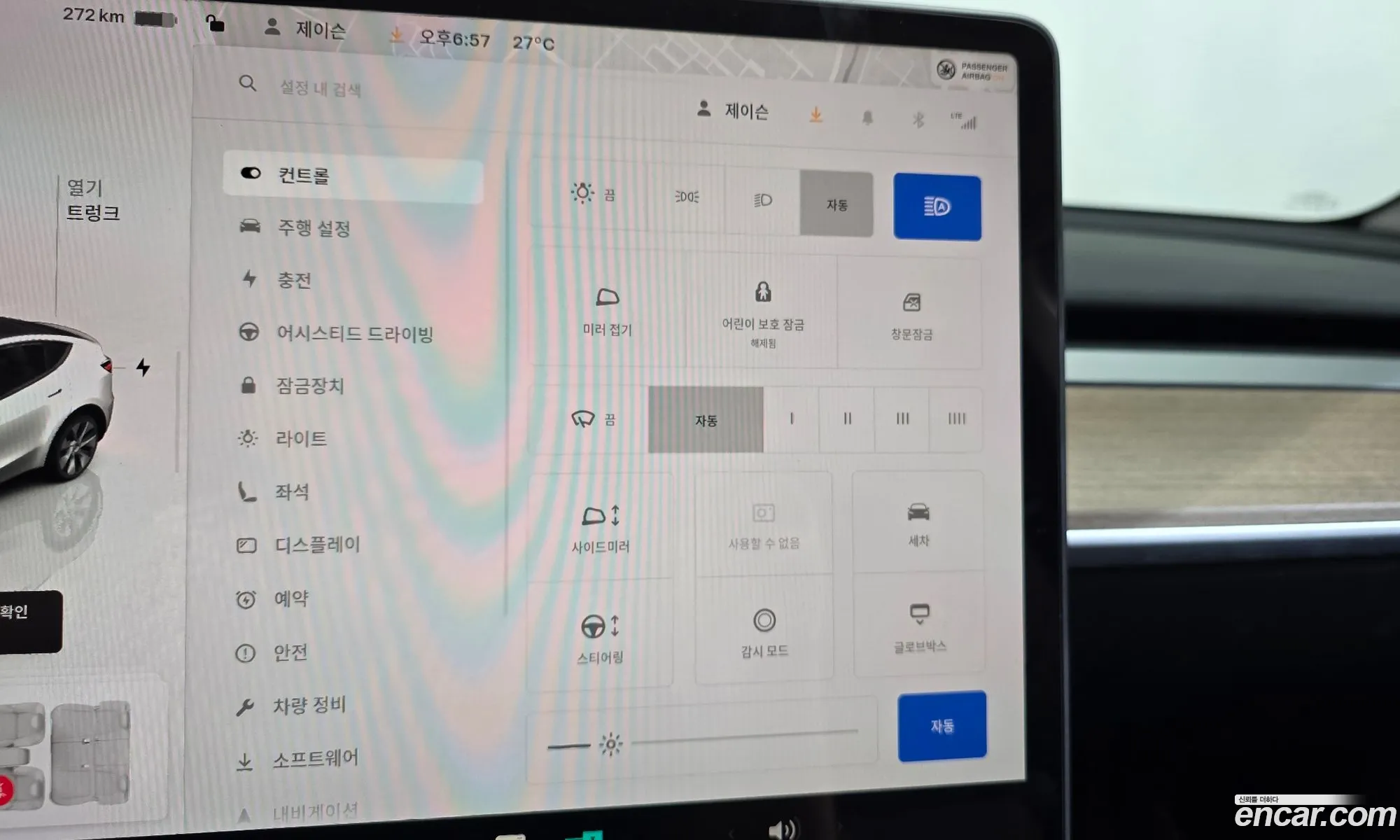 Tesla Model Y 2024 — 22