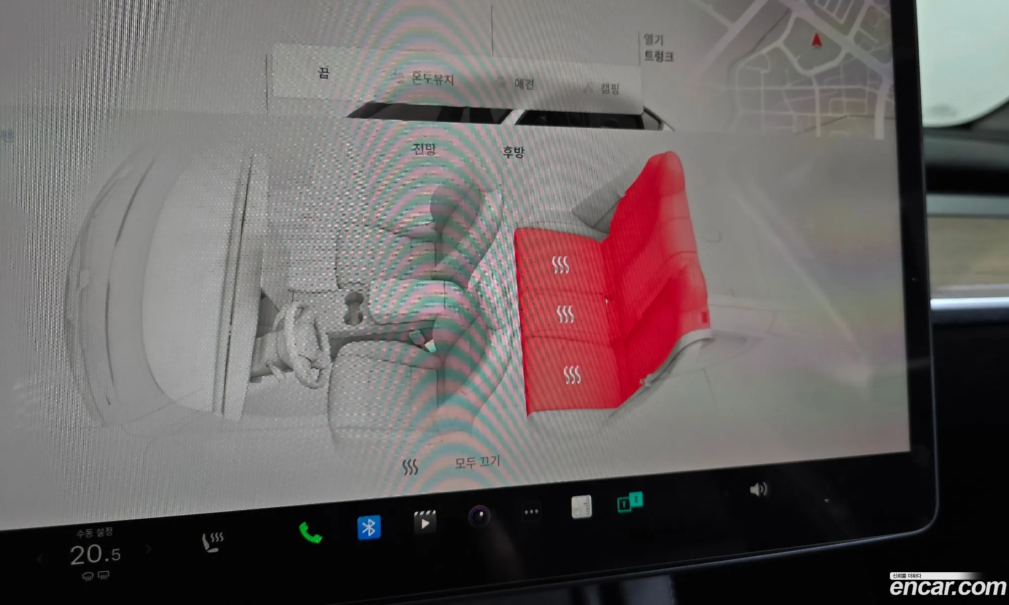Tesla Model Y 2024 — 11