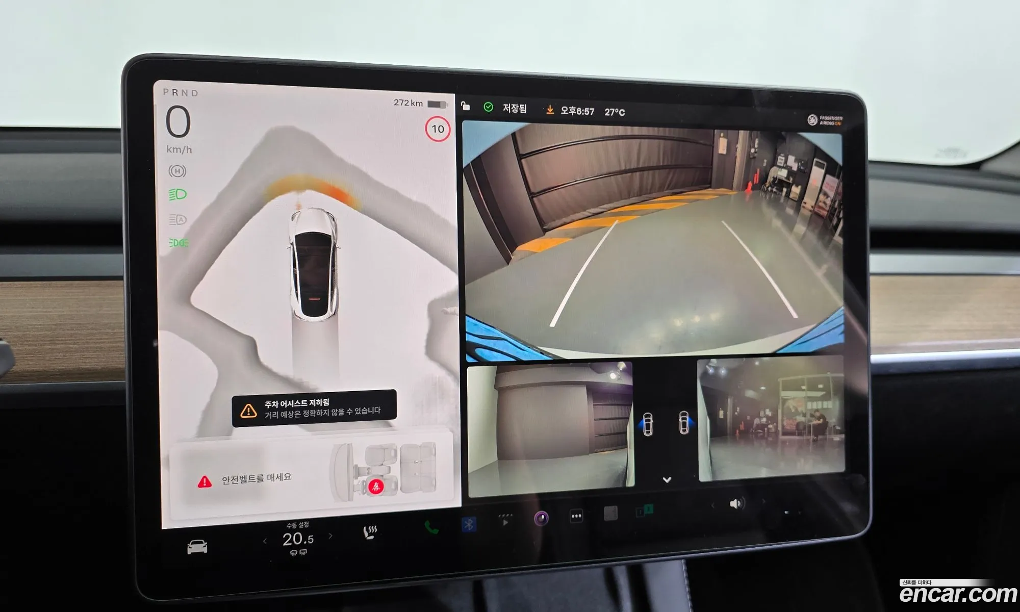 Tesla Model Y 2024 — 38