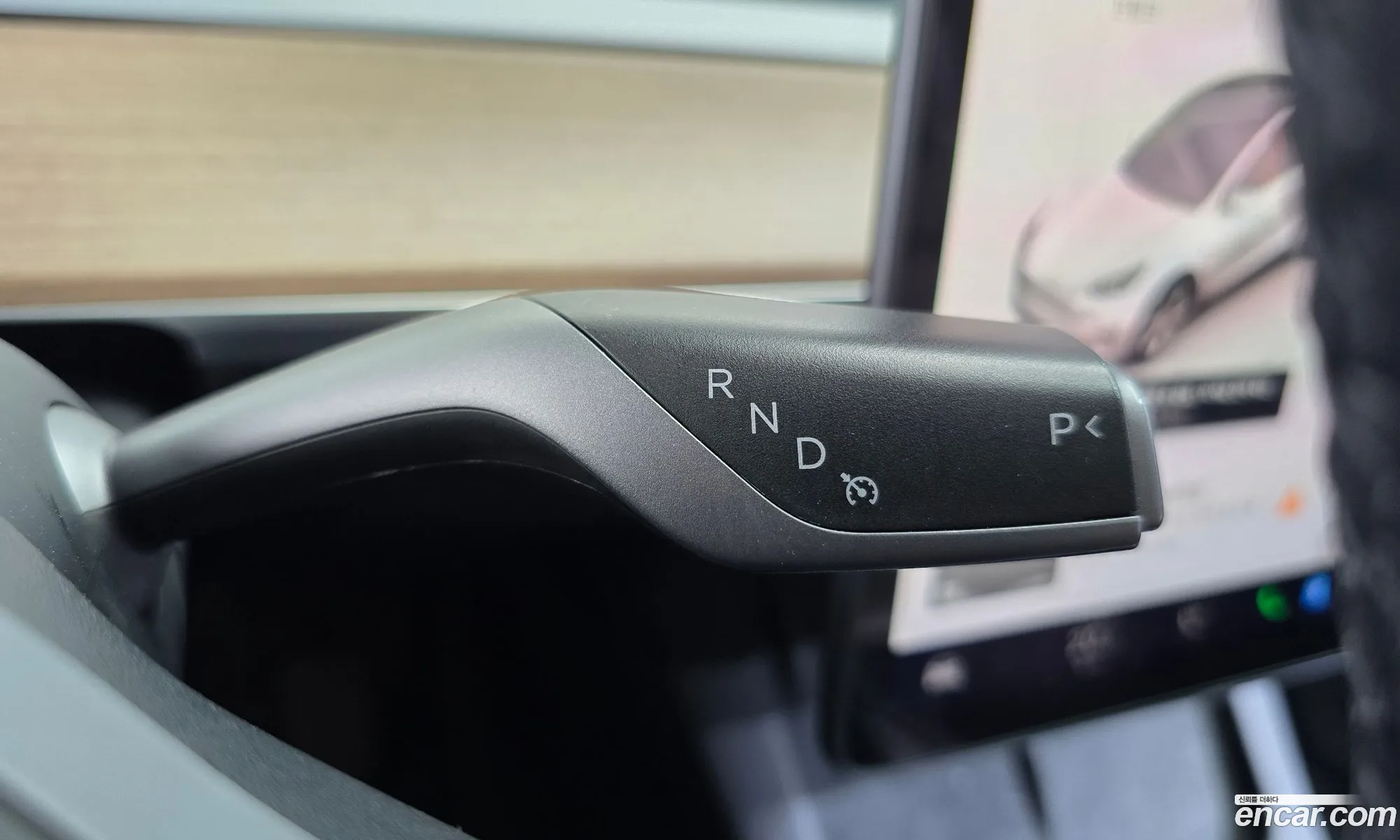 Tesla Model Y 2024 — 20