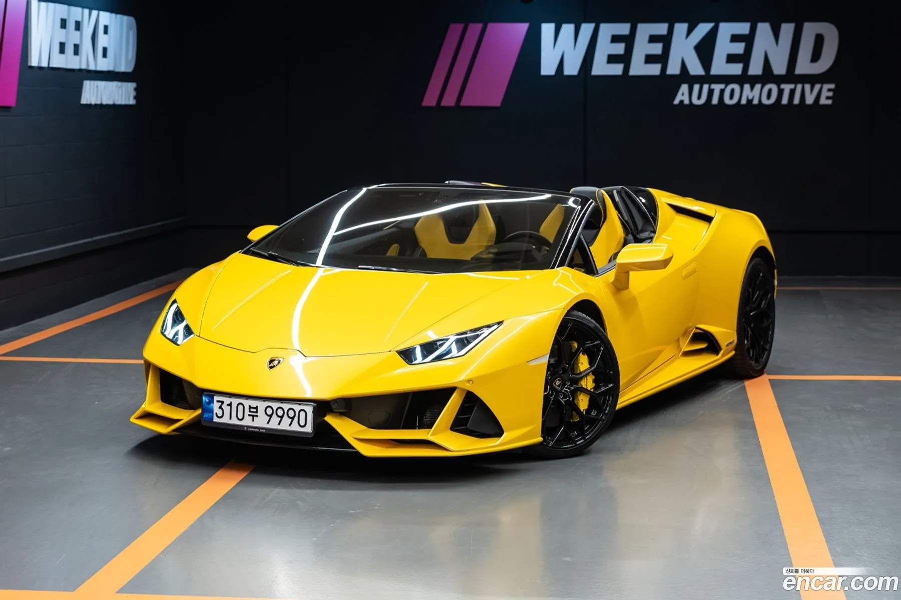 Lamborghini Huracan 2023 — 10