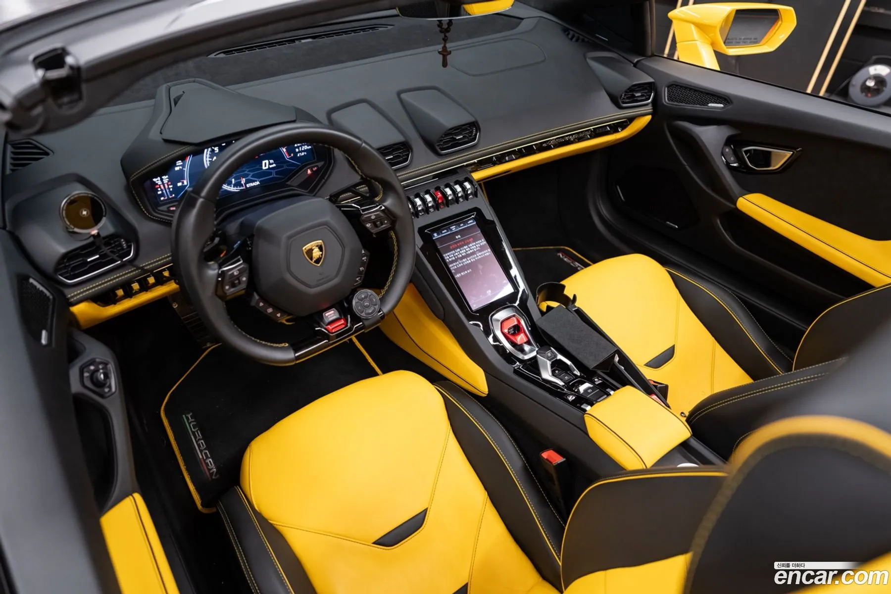 Lamborghini Huracan 2023 — 7