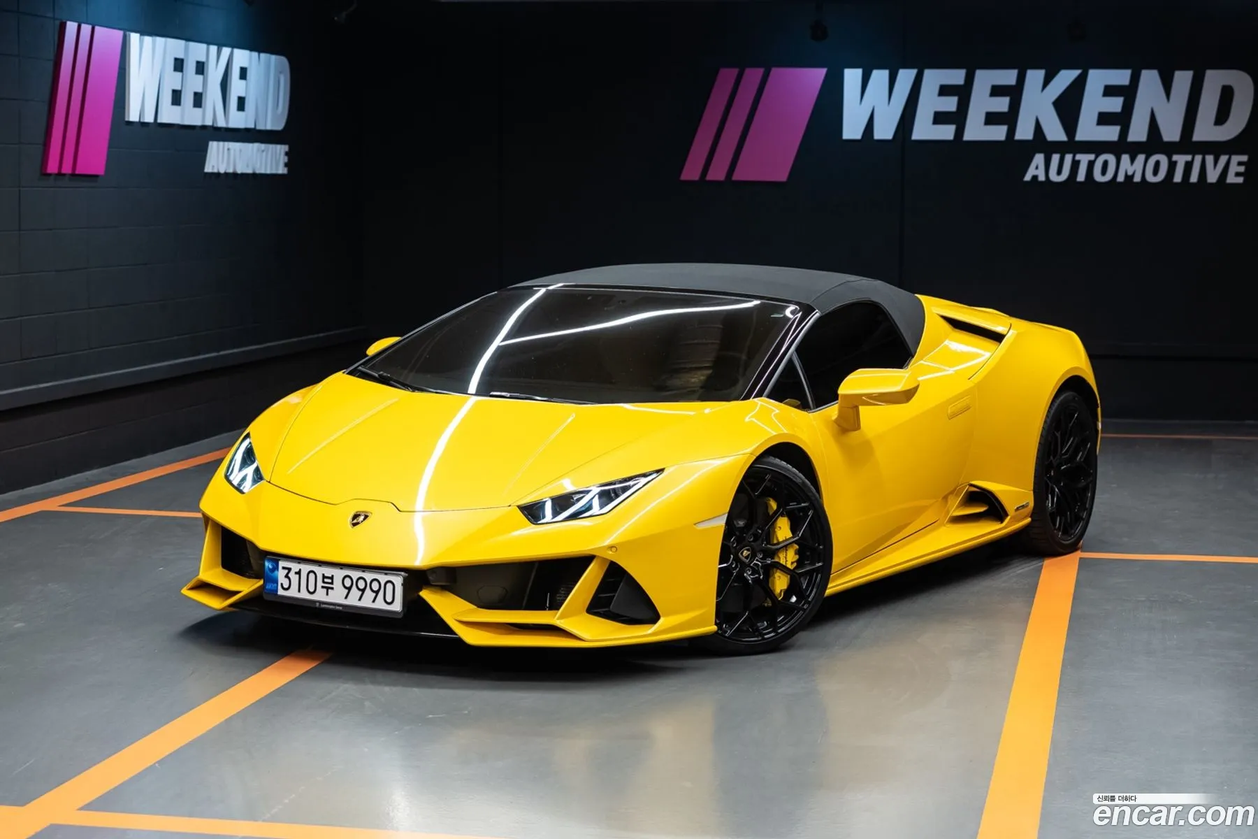 Lamborghini Huracan