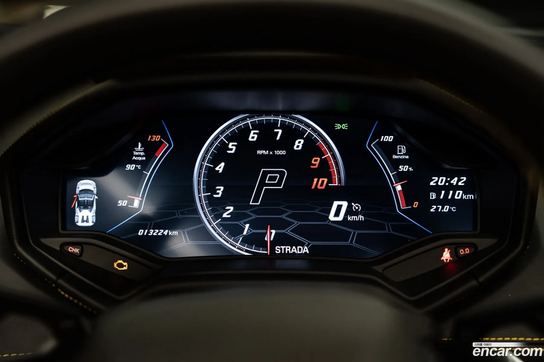 Lamborghini Huracan 2023 — 9