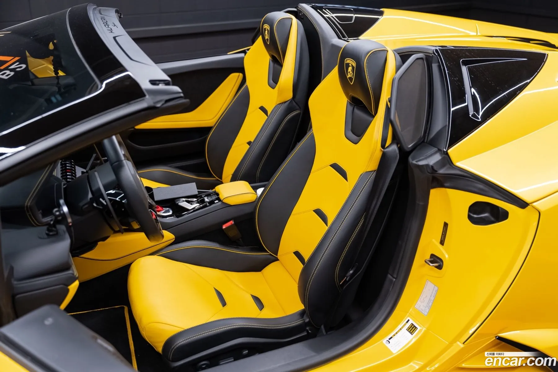Lamborghini Huracan 2023 — 3