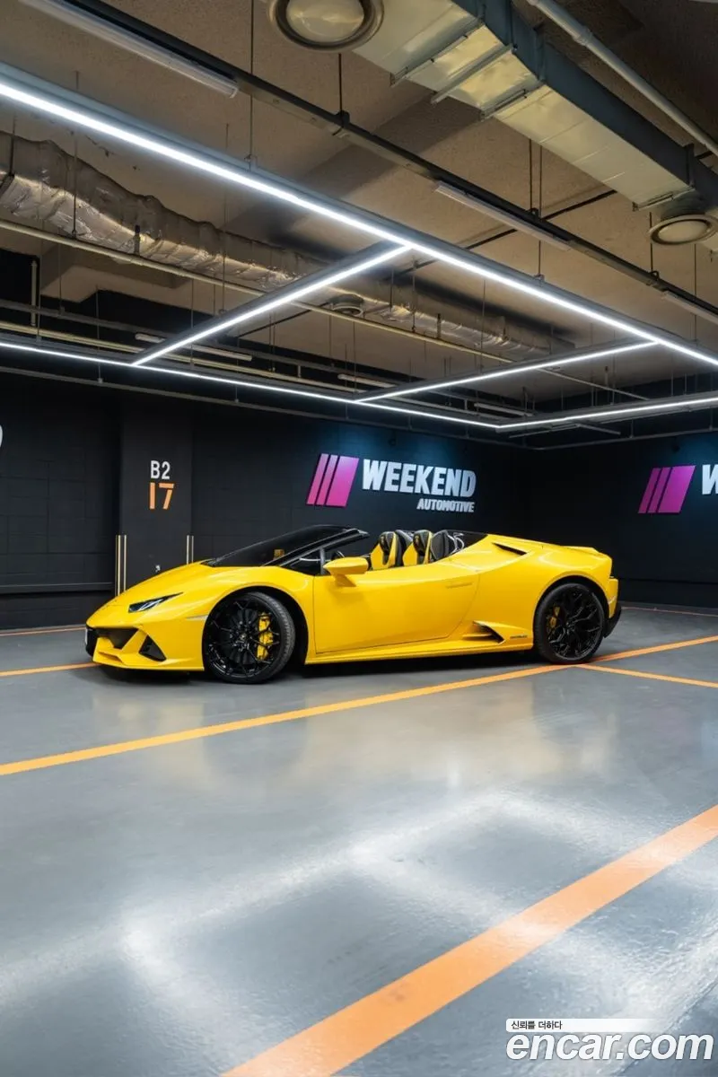 Lamborghini Huracan