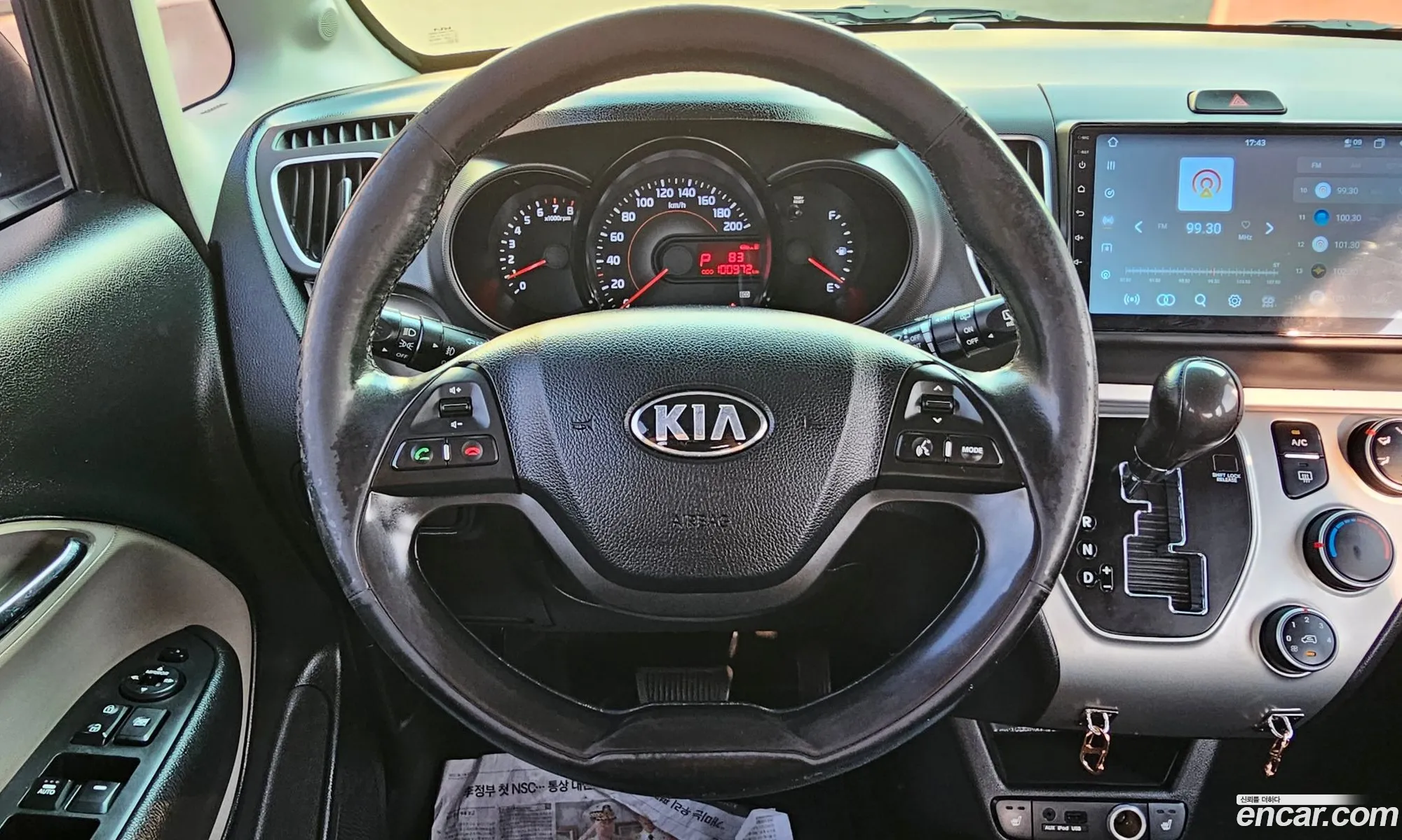 Kia Ray 2013 — 17
