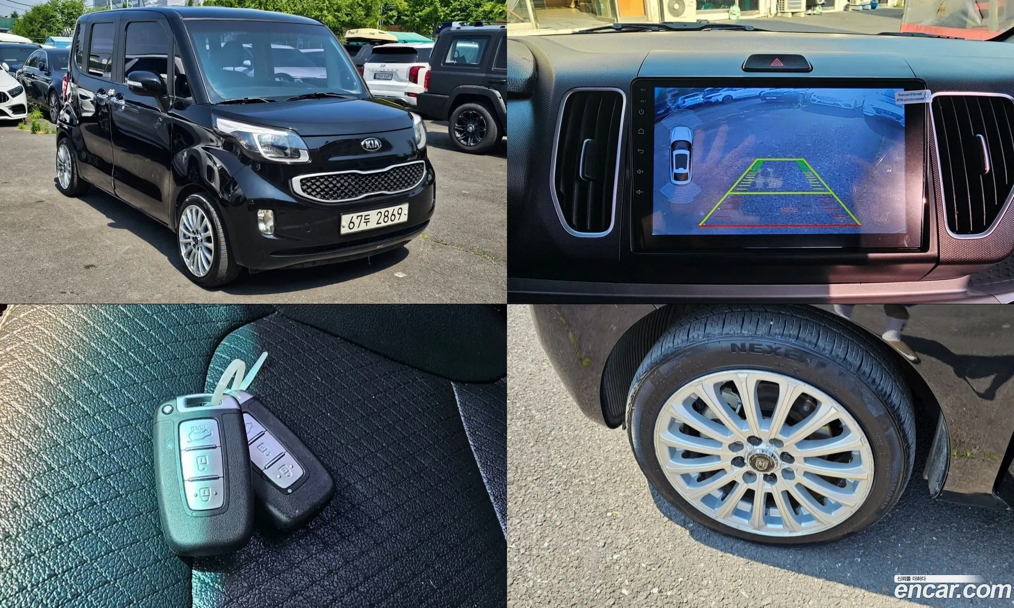 Kia Ray 2013 — 19