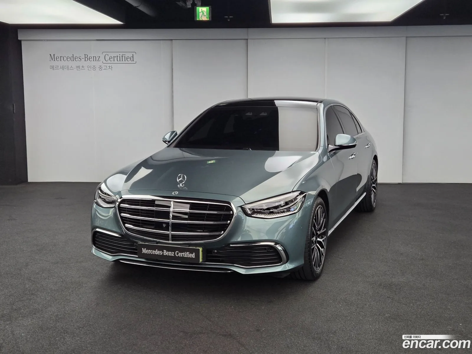Mercedes-Benz S-Class W223 2025 — 7