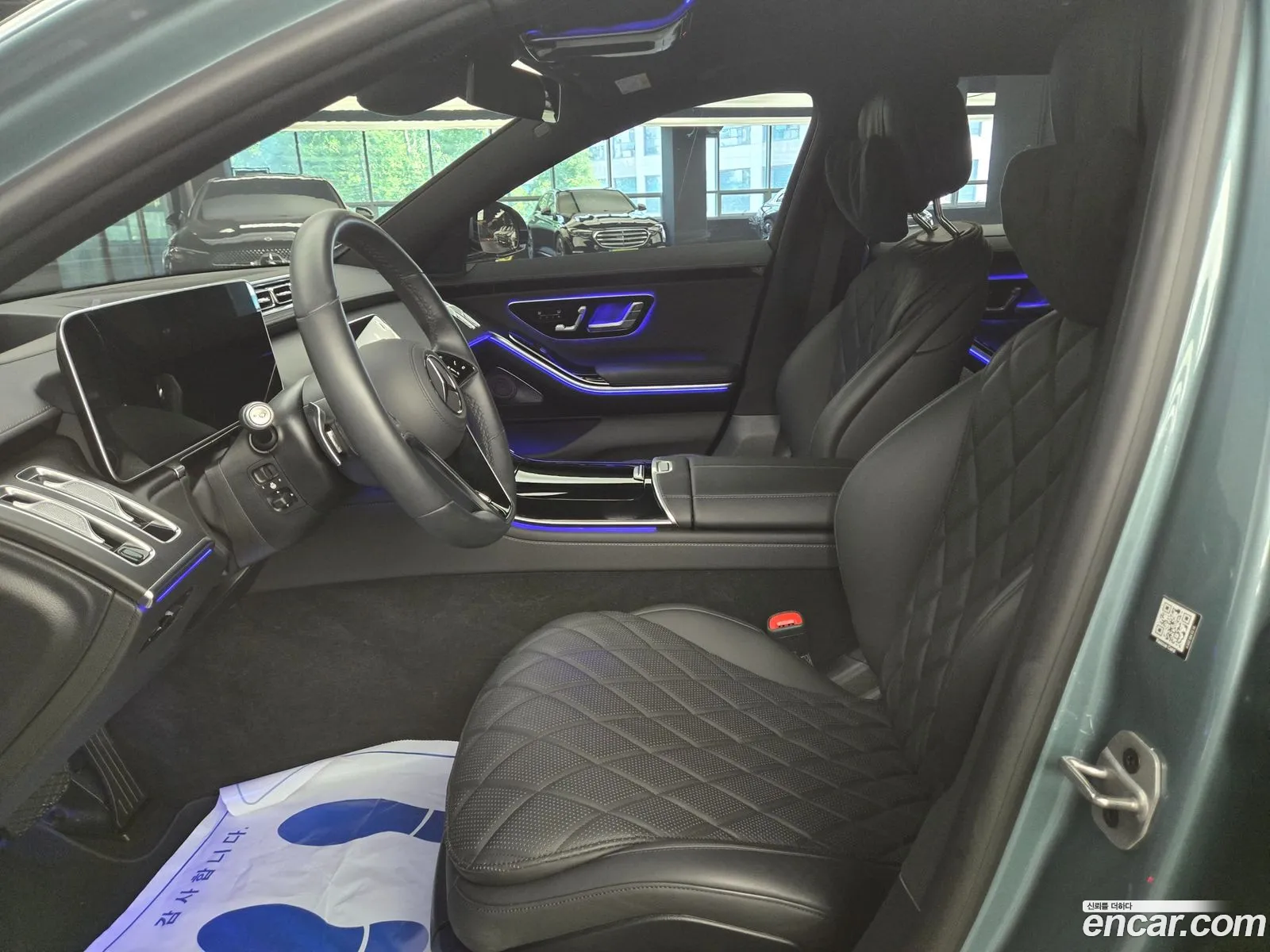 Mercedes-Benz S-Class W223 2025 — 4
