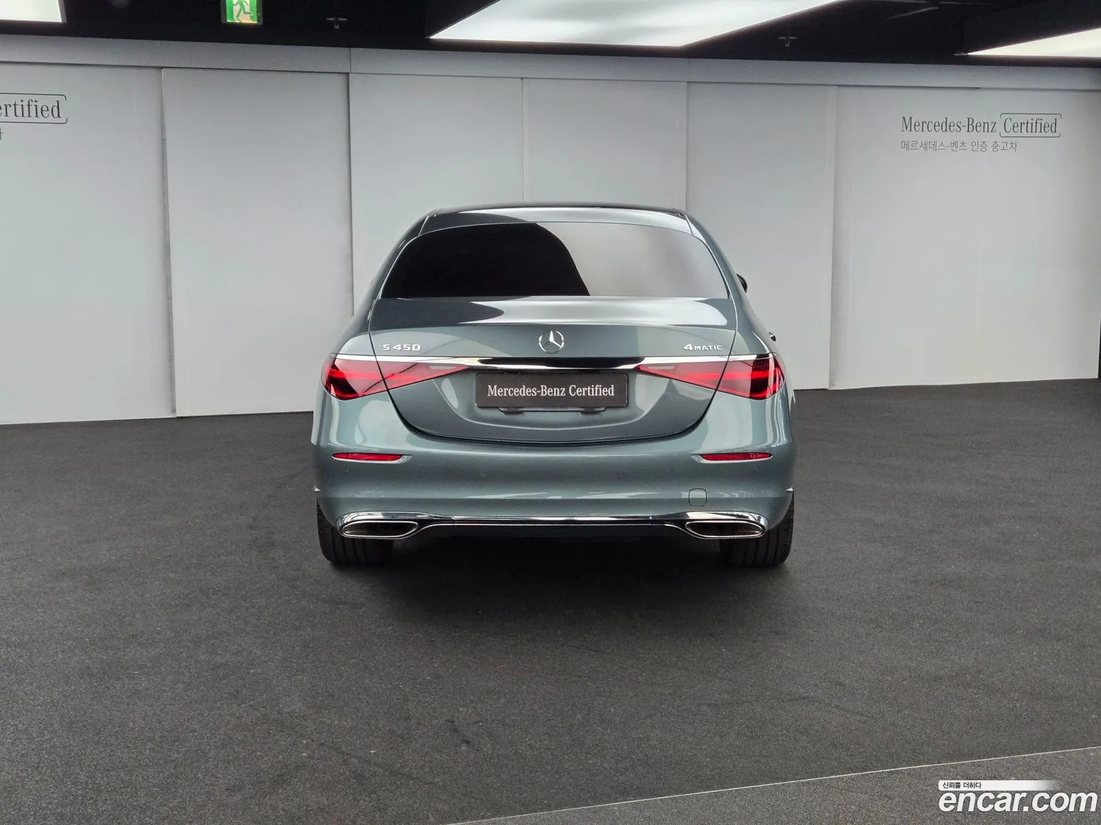 Mercedes-Benz S-Class W223 2025 — 9