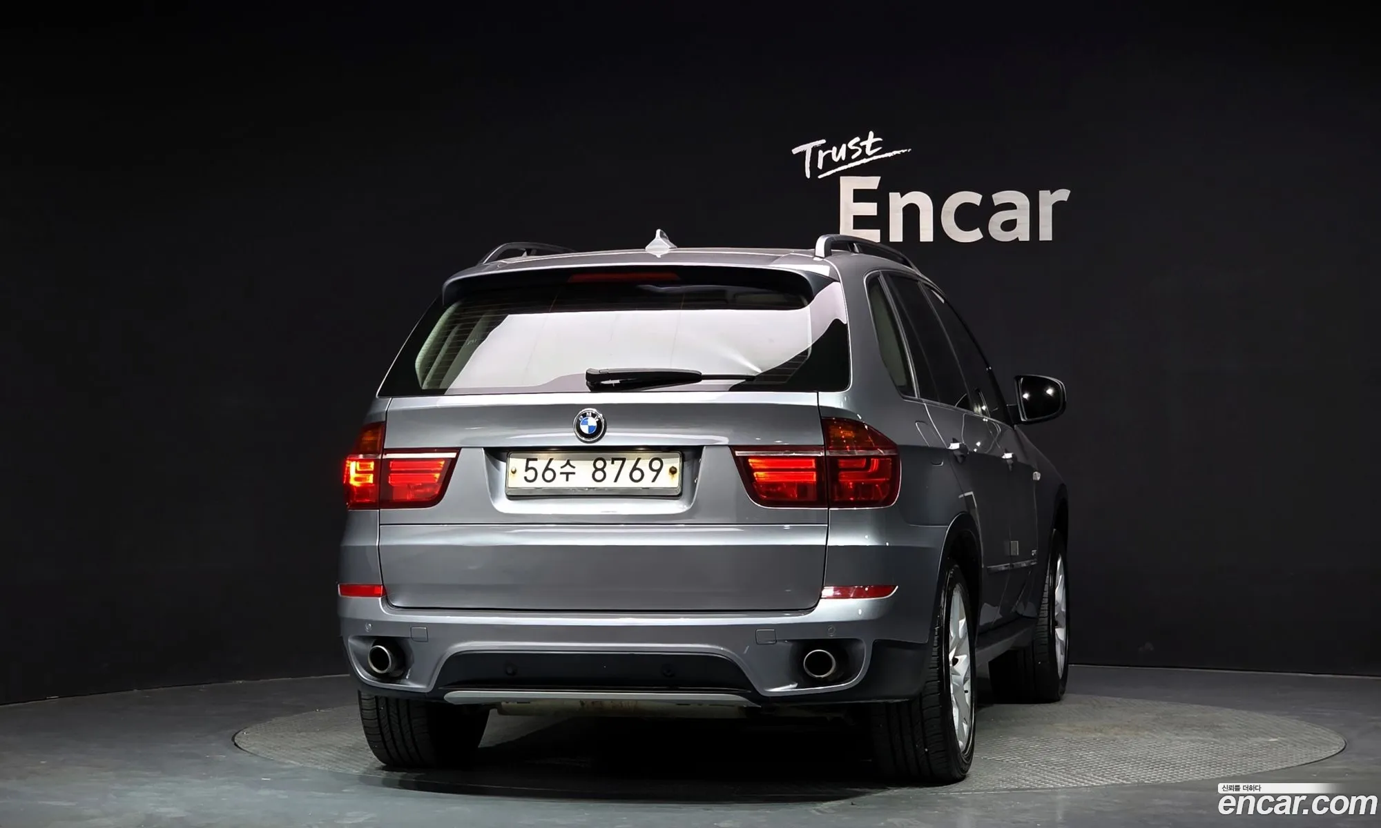 BMW X5 2012 — 7