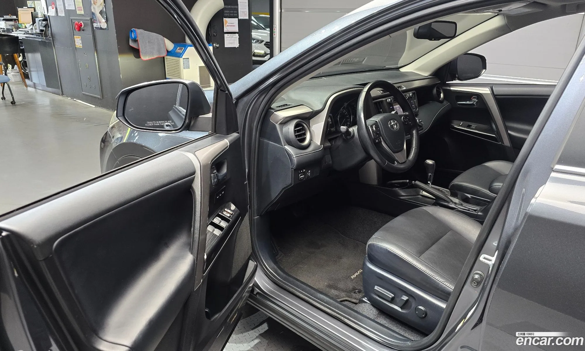 Toyota RAV4 2018 — 24
