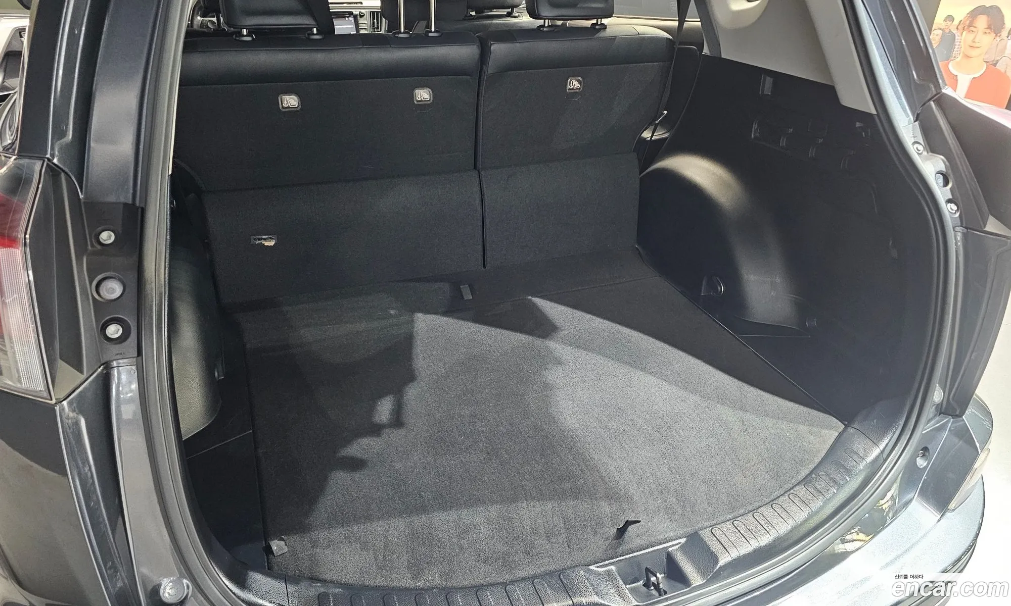 Toyota RAV4 2018 — 5