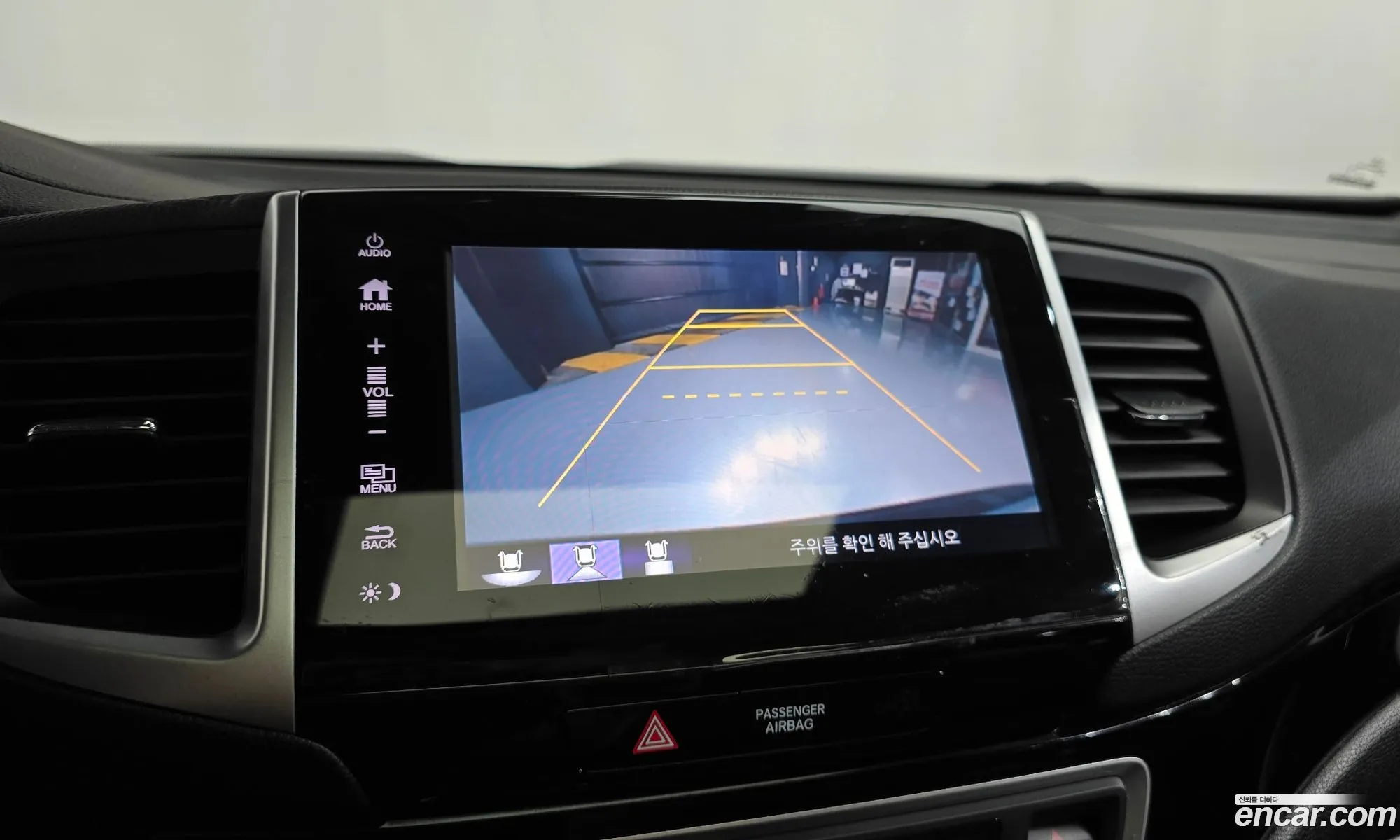 Honda Pilot 2017 — 6