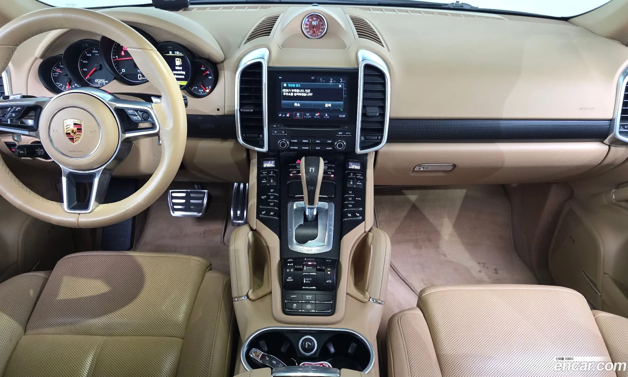 Porsche Cayenne 2017 WP1AF2924HKA31172 — 5